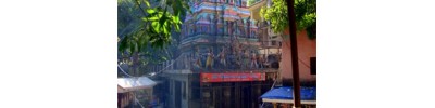 ரிஷிகேஷ்